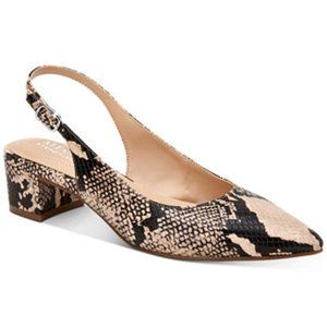 Neutral Snake Print Block Heel Slingbacks